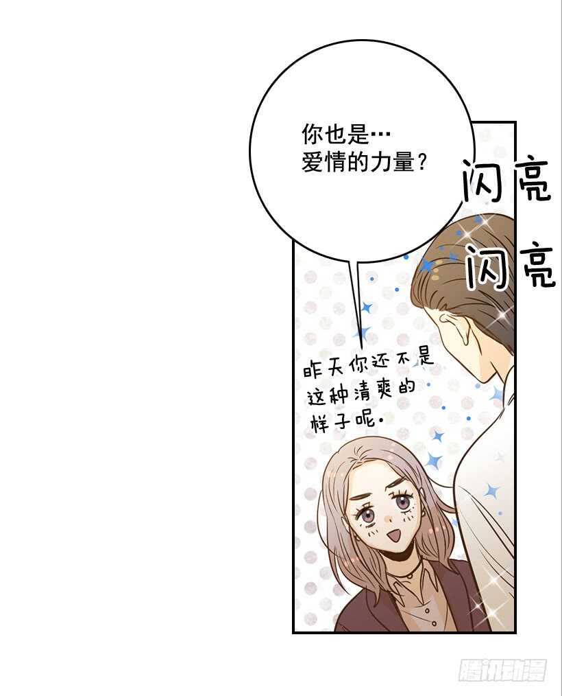 52.同学聚会7