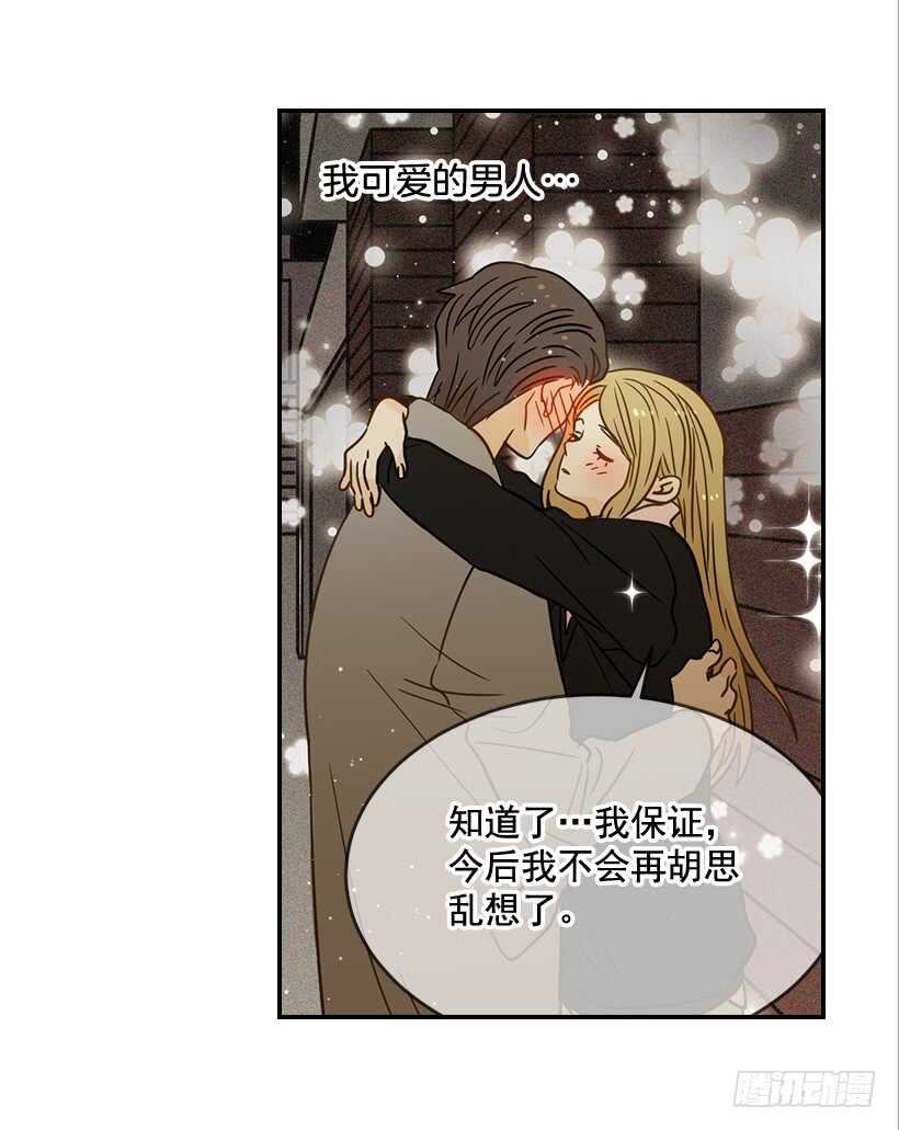 55.误会14