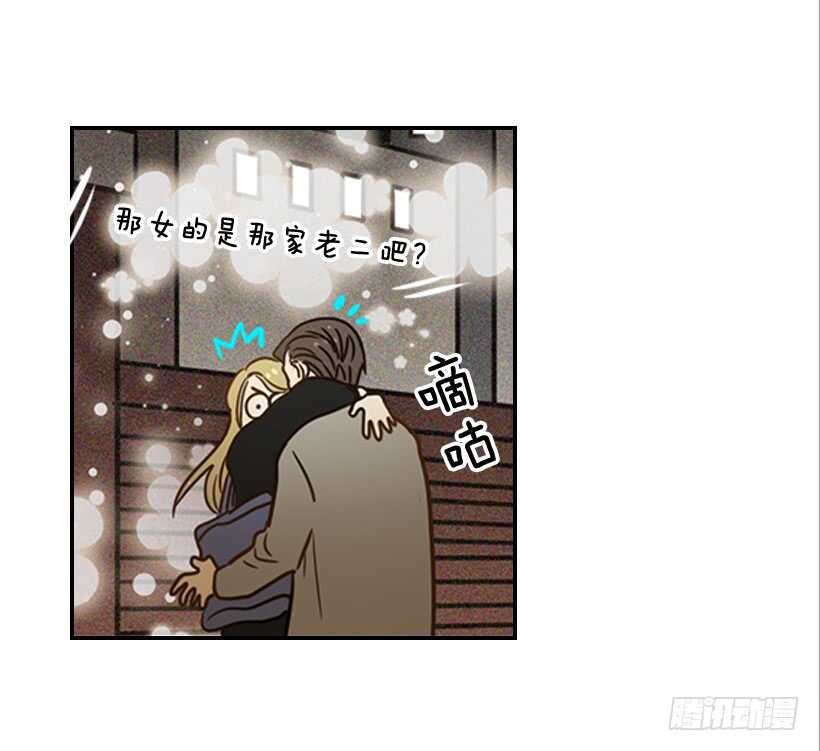 55.误会15