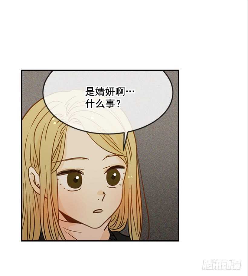 55.误会20