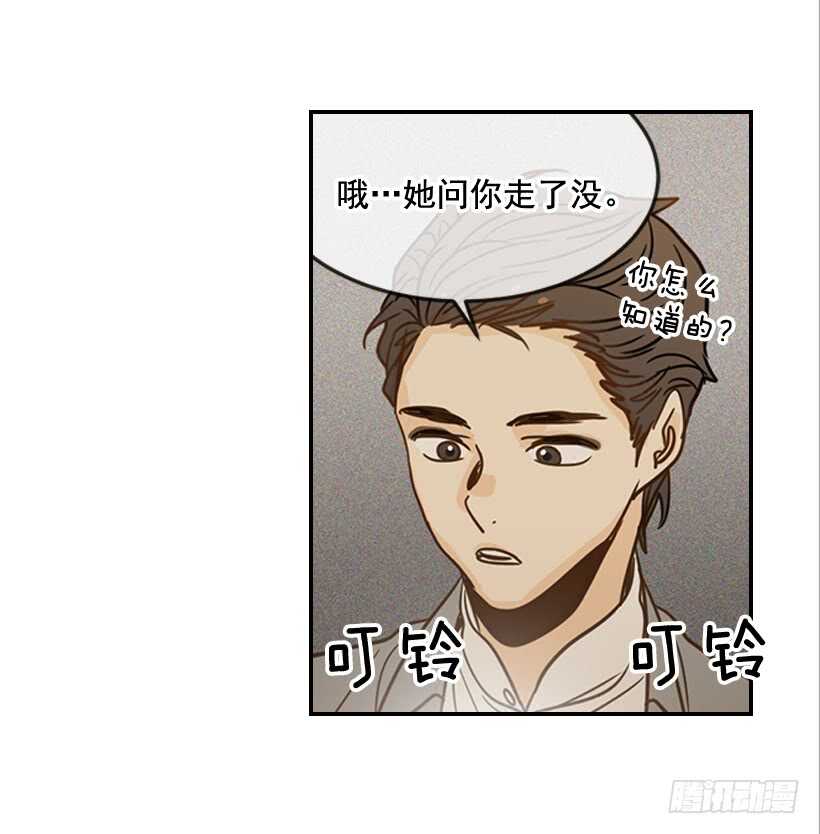 55.误会21