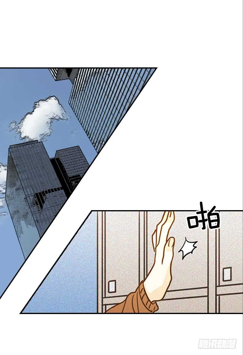 55.误会29
