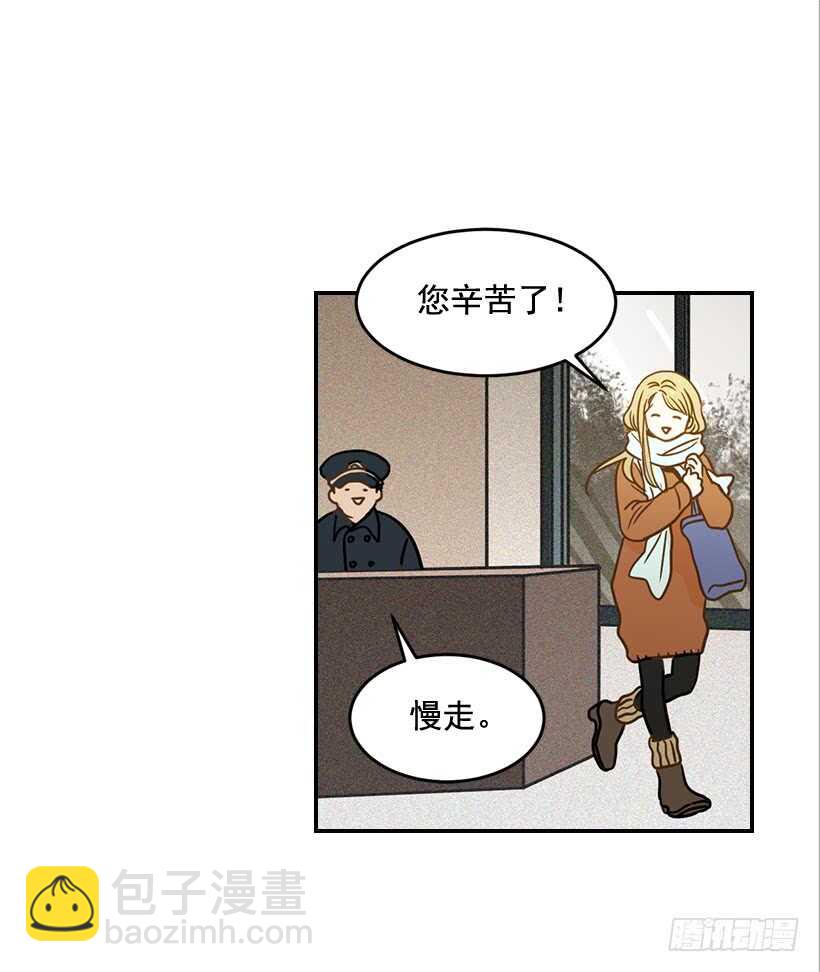 55.误会40
