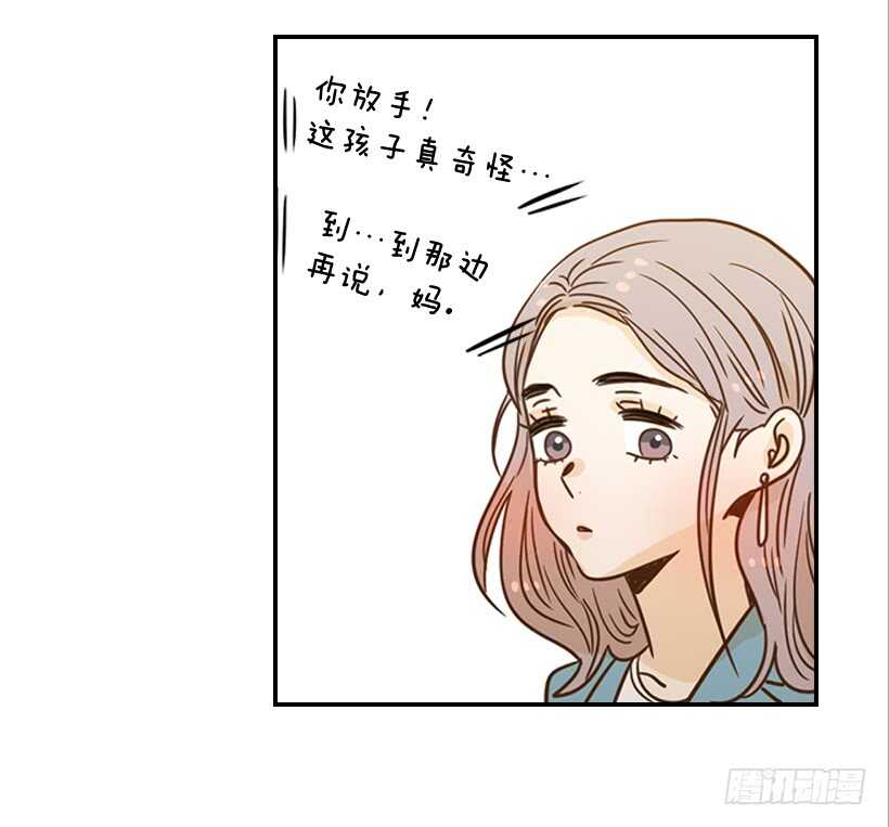 55.误会52