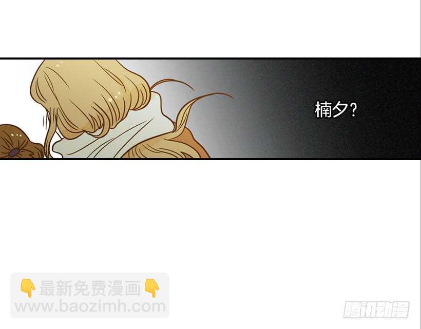 55.误会53