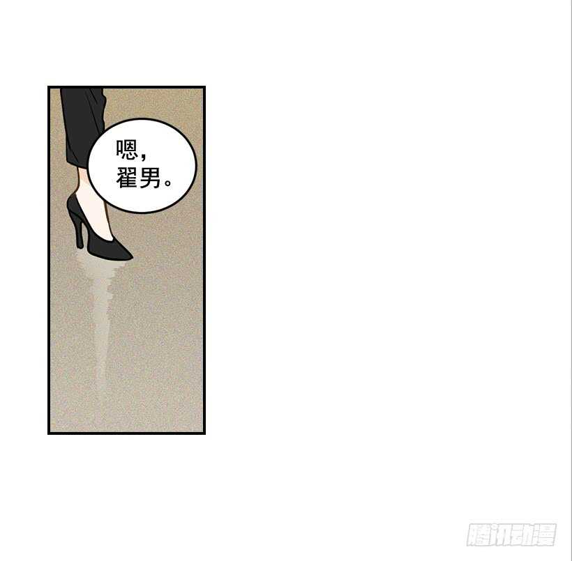 55.误会57