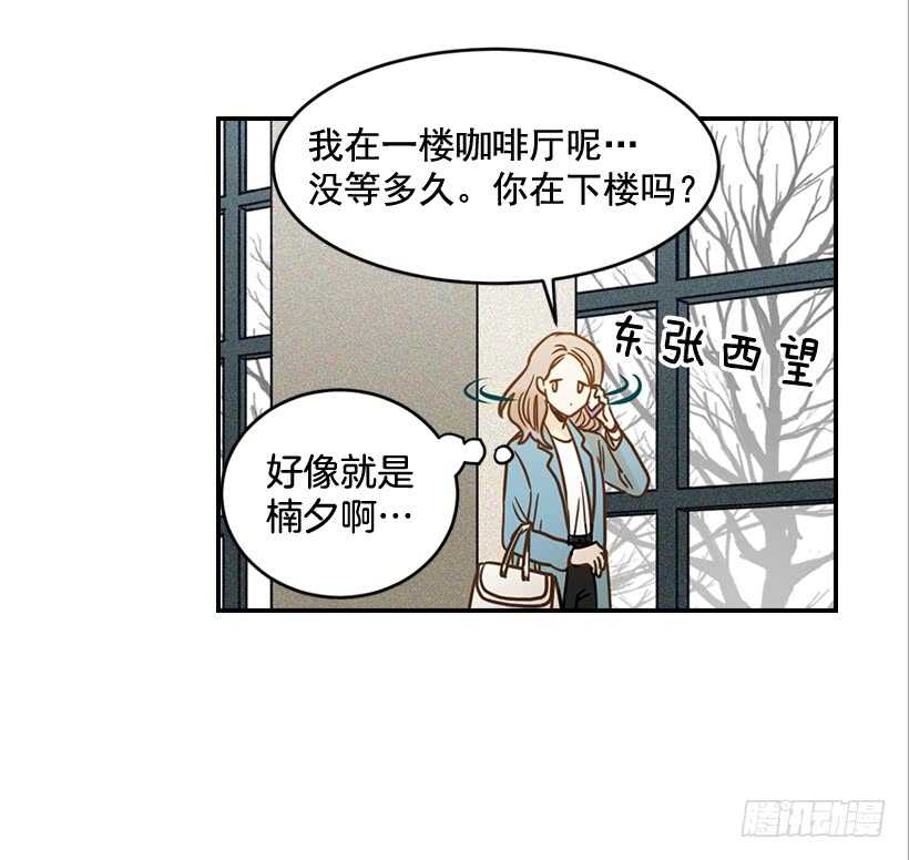55.误会58