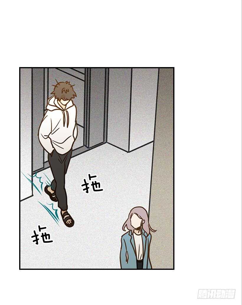 55.误会63