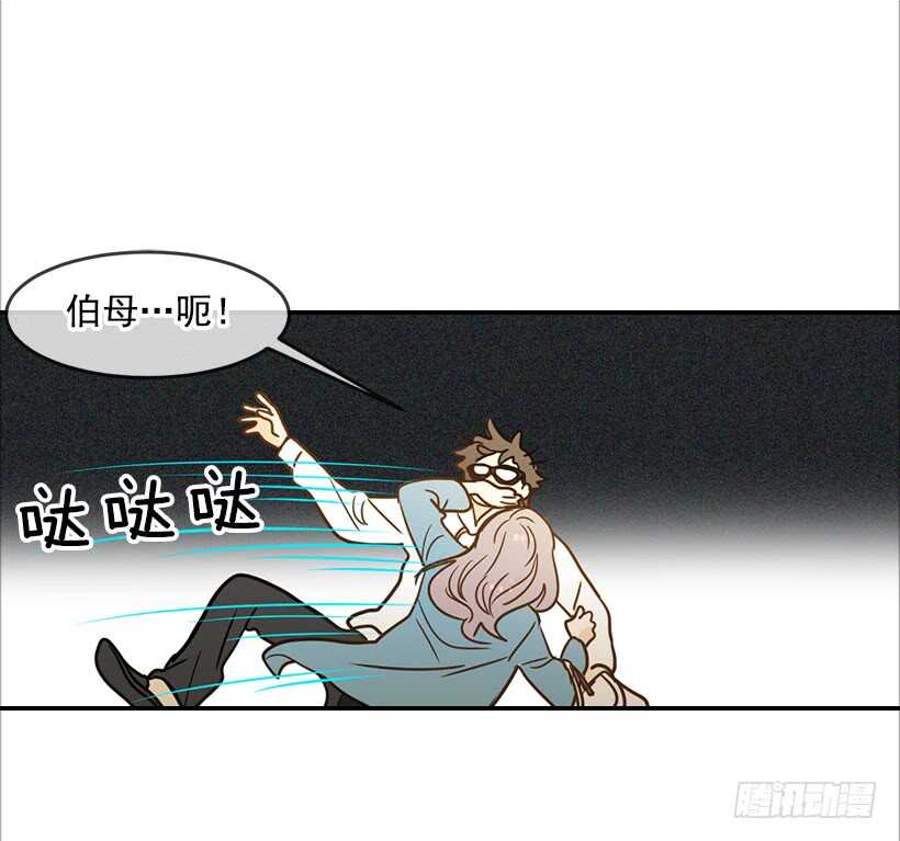 55.误会66