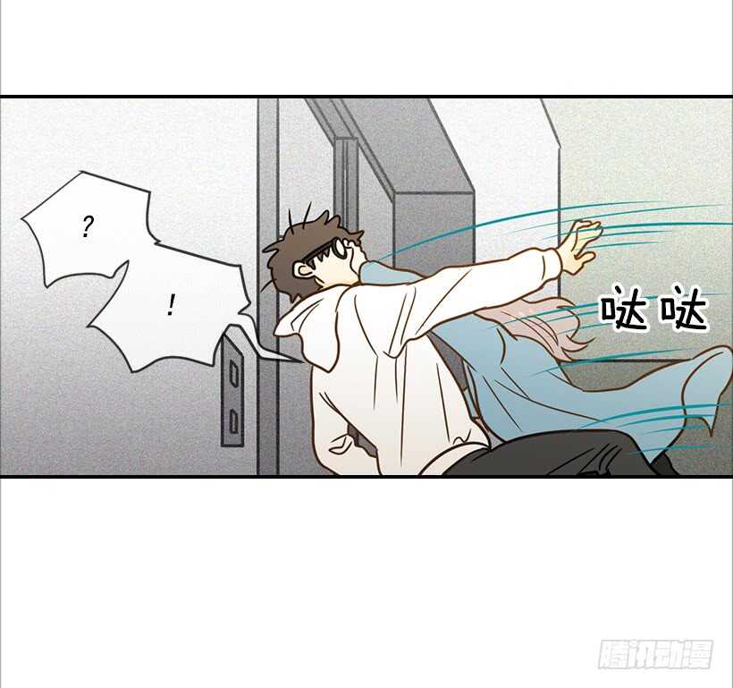 55.误会67