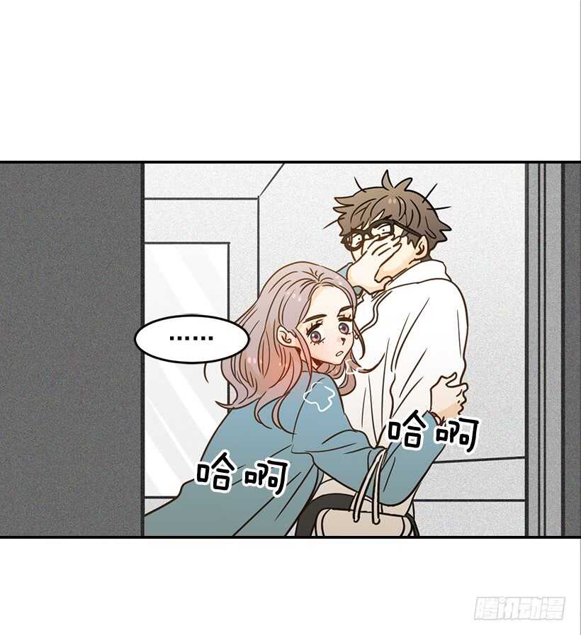 55.误会69