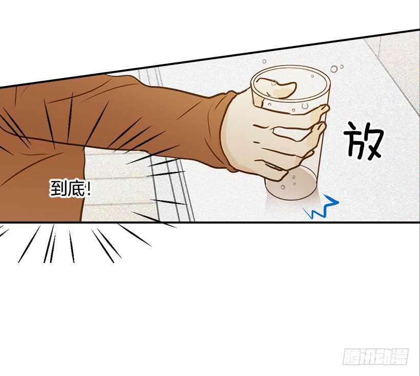 57.尴尬的惊喜11