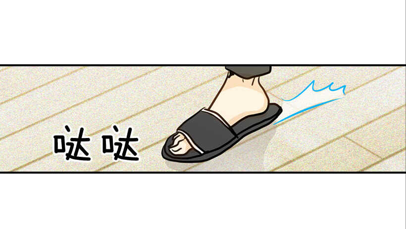 57.尴尬的惊喜19