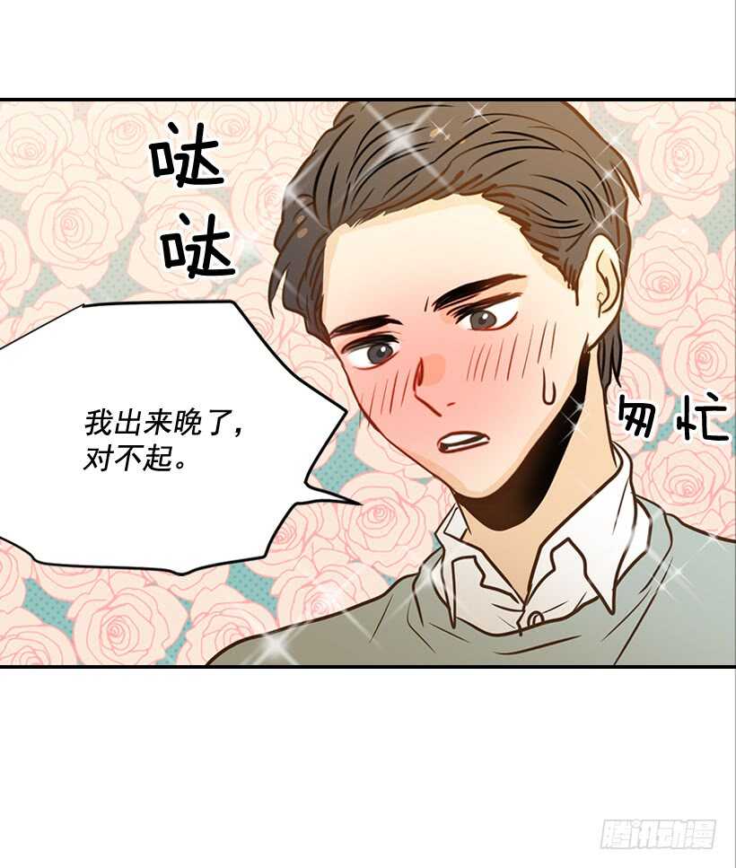 57.尴尬的惊喜20
