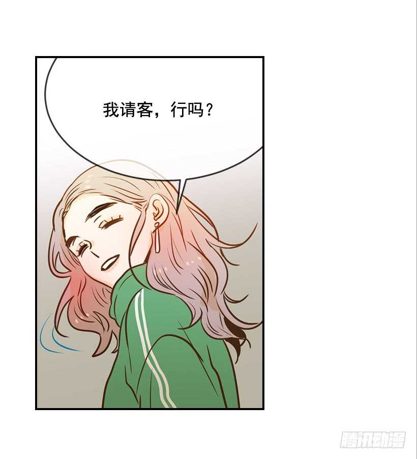 57.尴尬的惊喜28