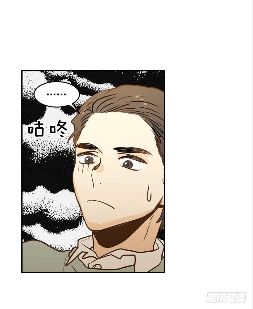 57.尴尬的惊喜30