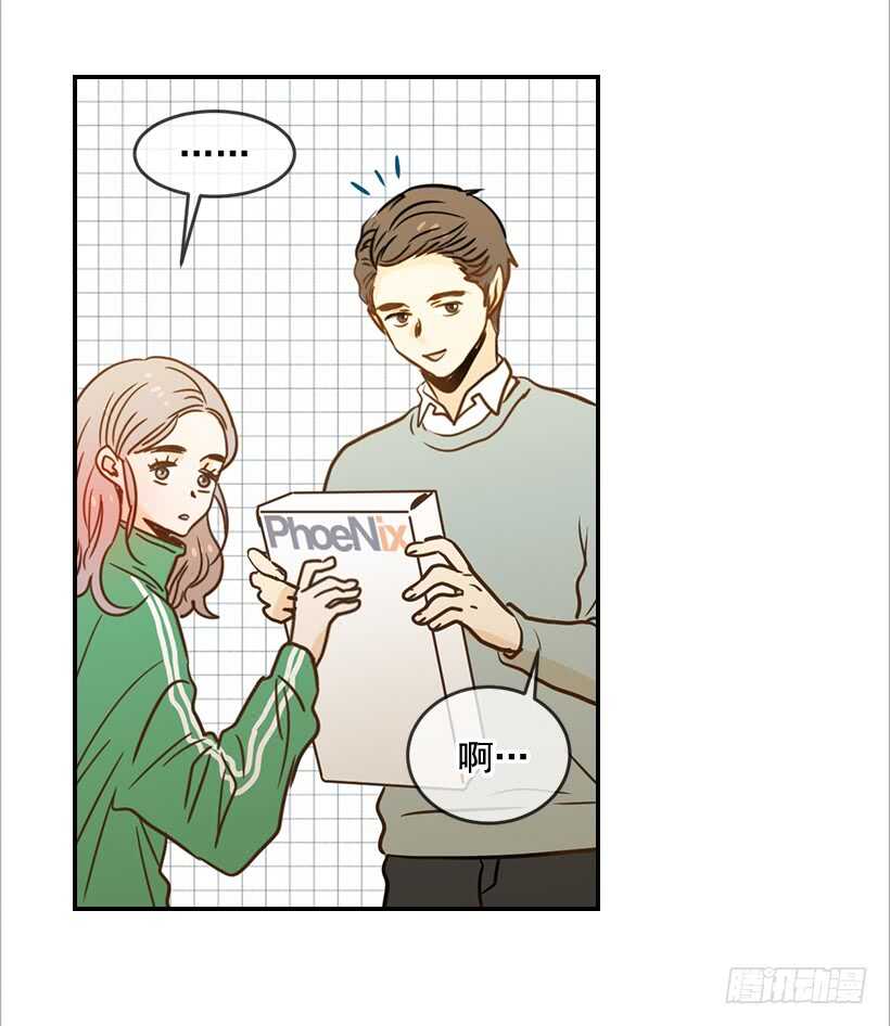 57.尴尬的惊喜40
