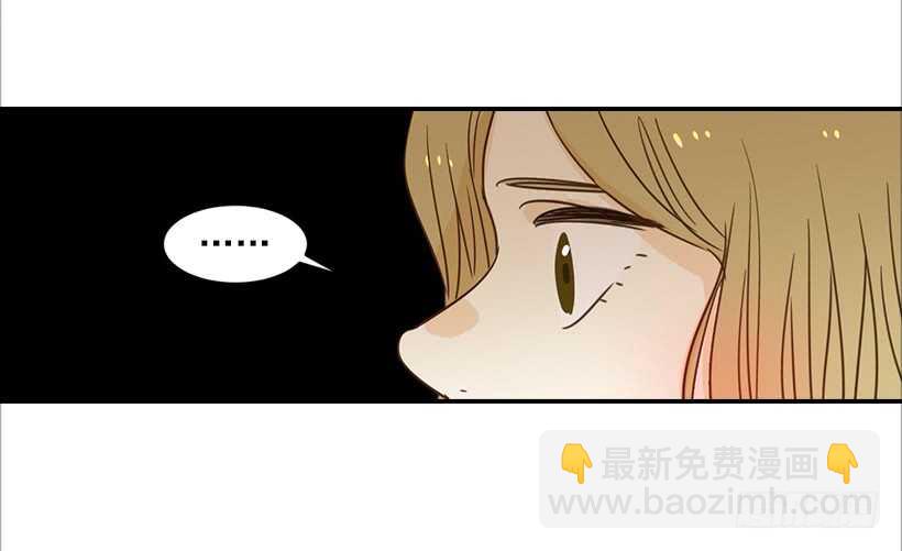 57.尴尬的惊喜43