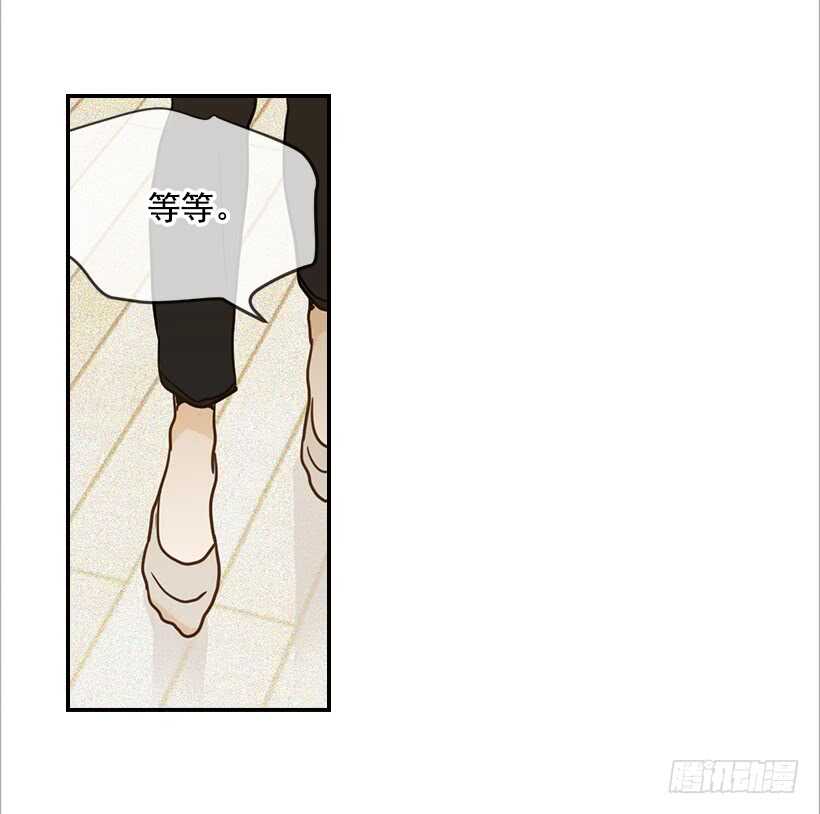 57.尴尬的惊喜49