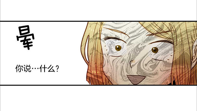 57.尴尬的惊喜50