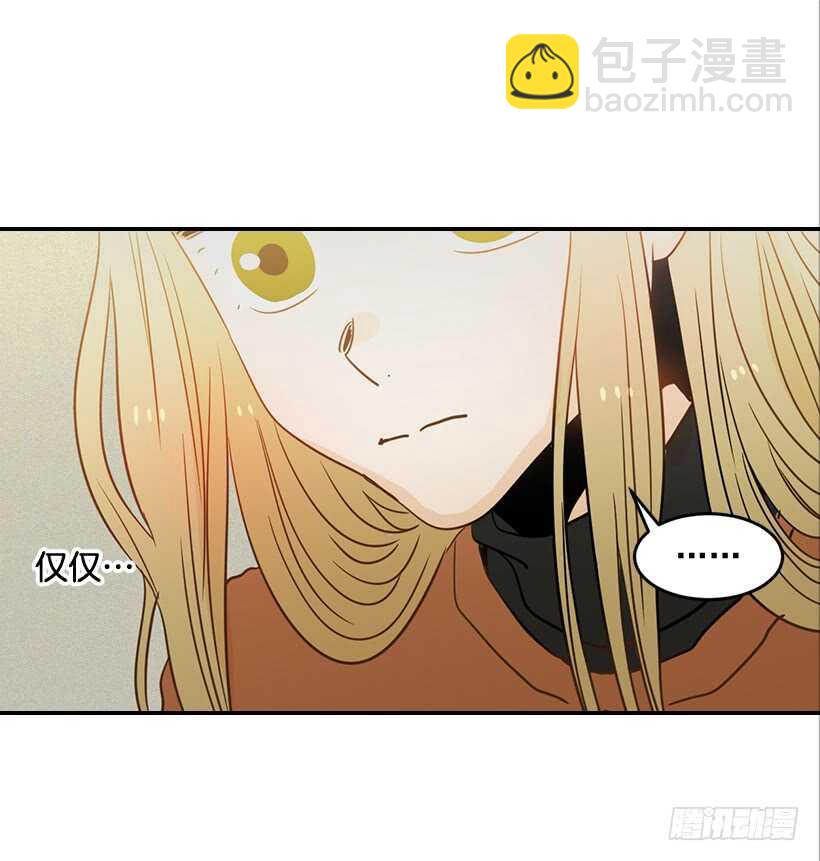 57.尴尬的惊喜64