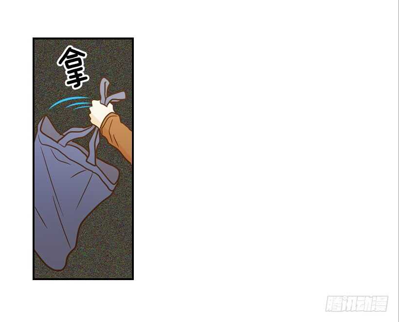 57.尴尬的惊喜65