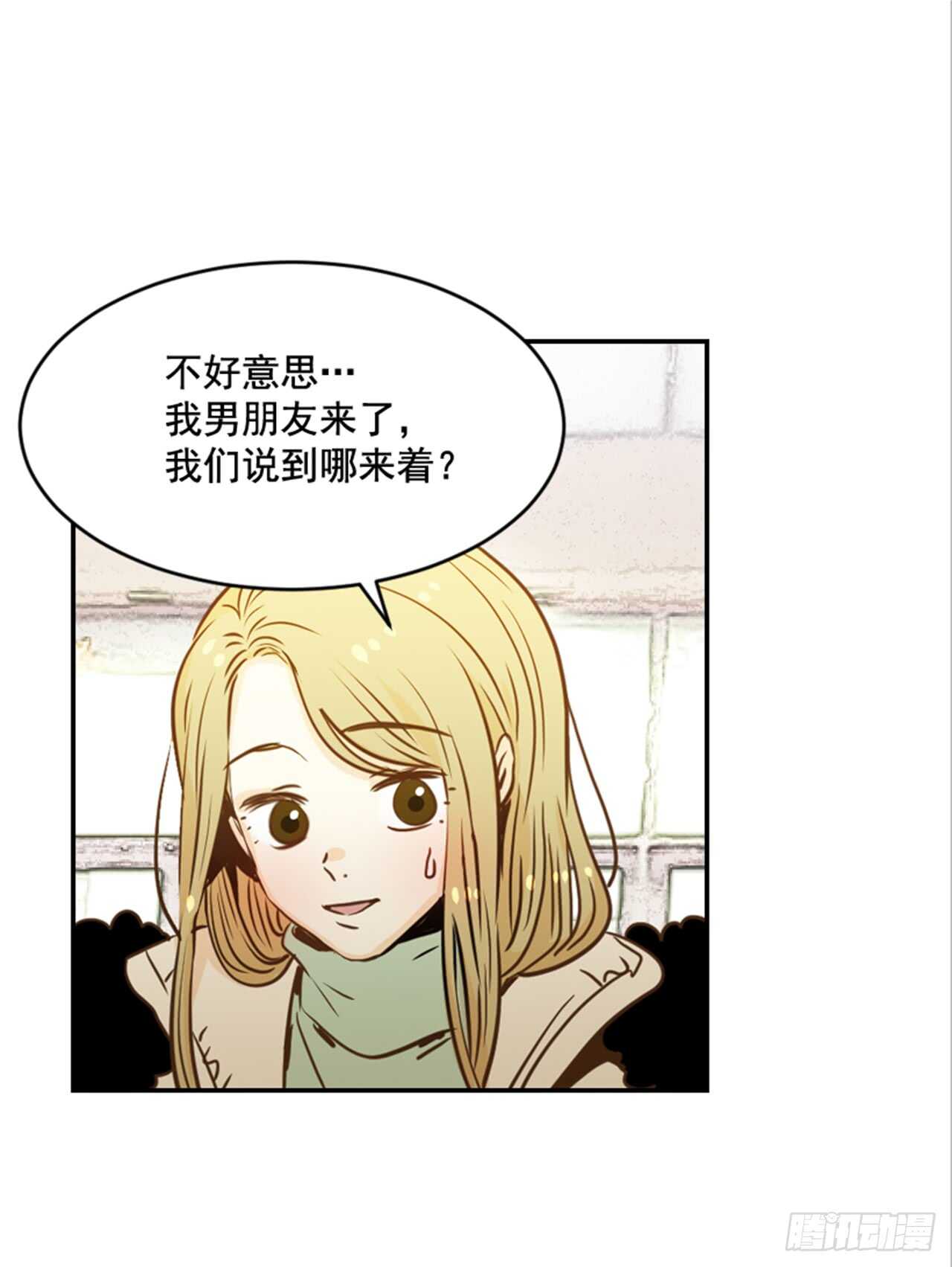 65.戒指呢？1