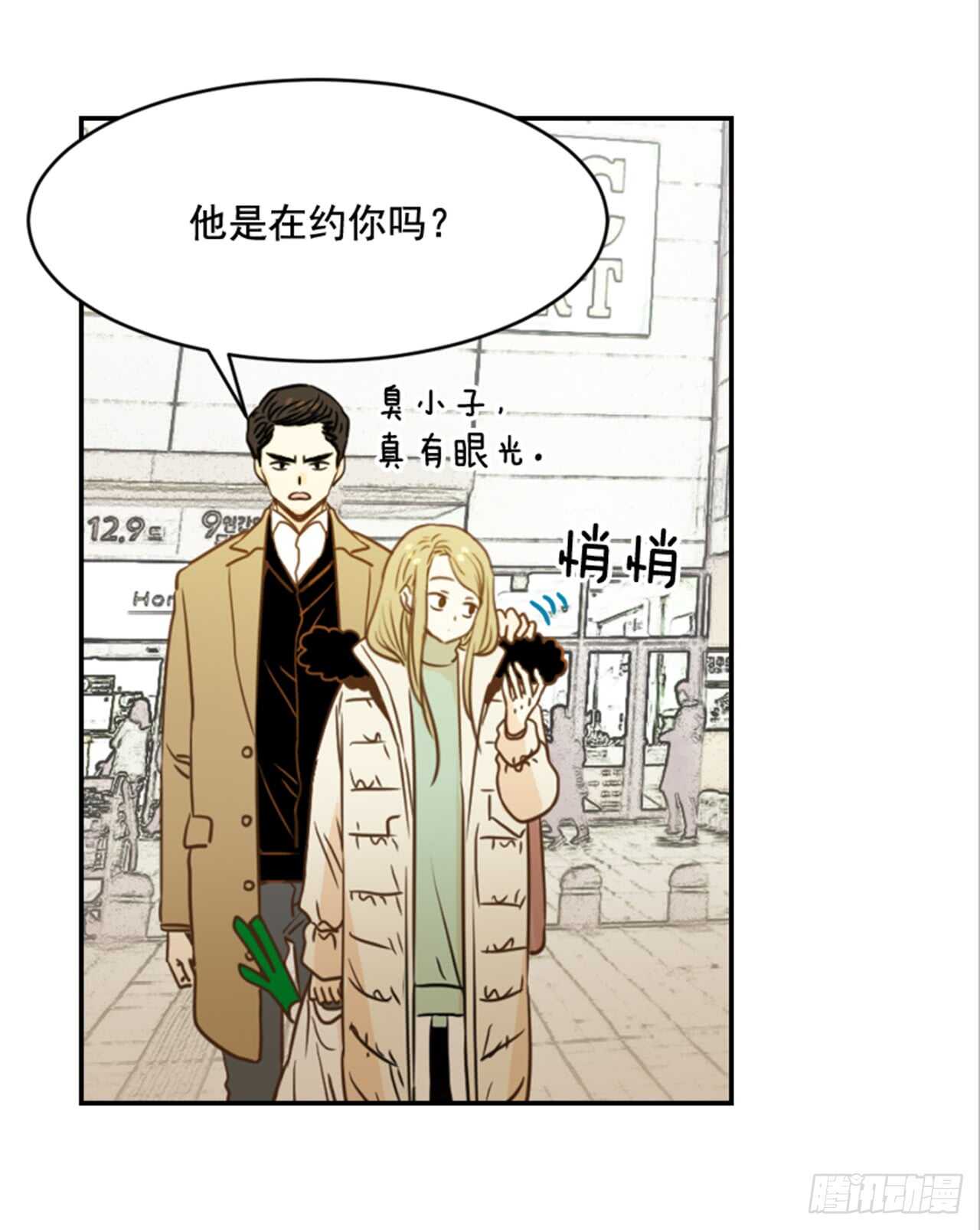65.戒指呢？8