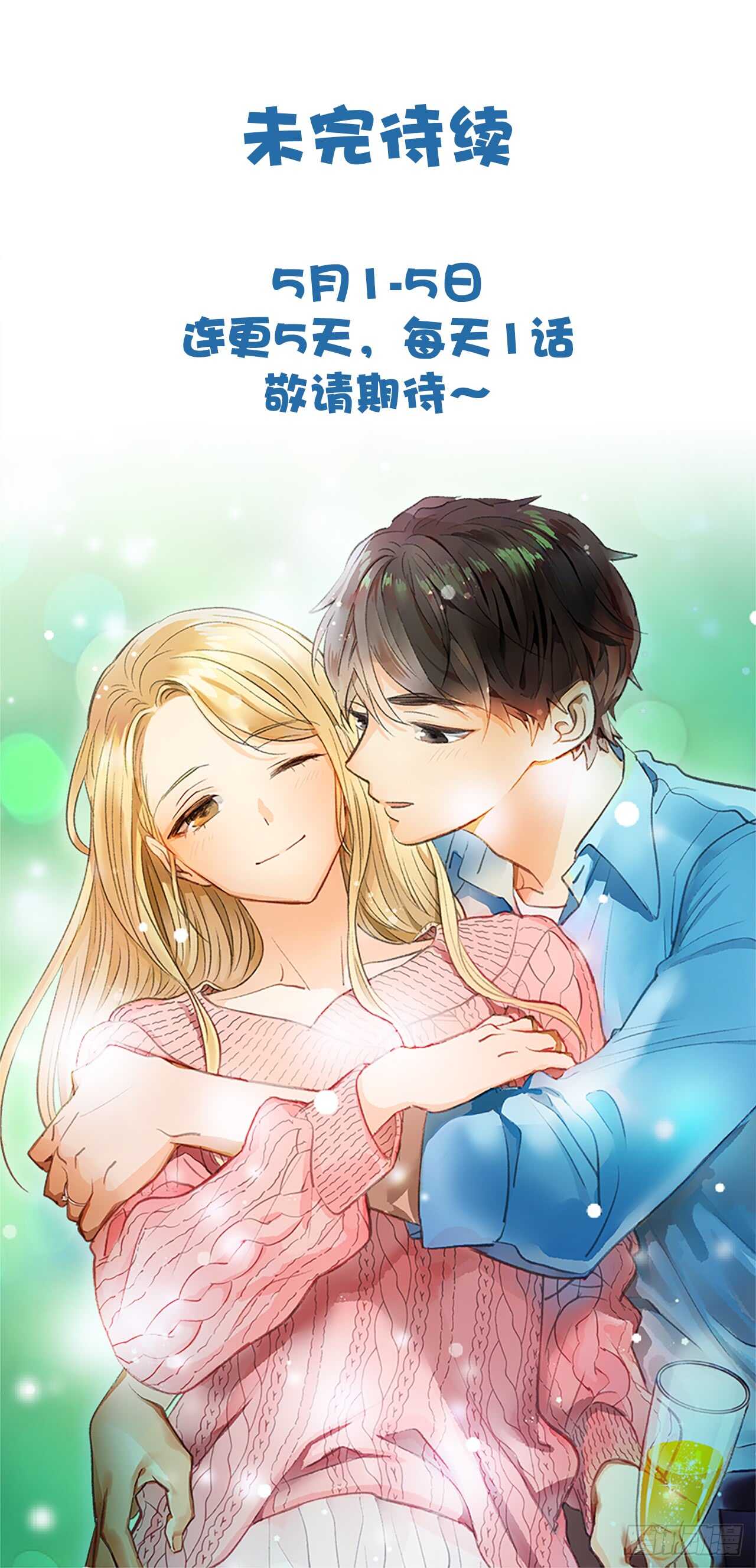 66.莫名其妙68