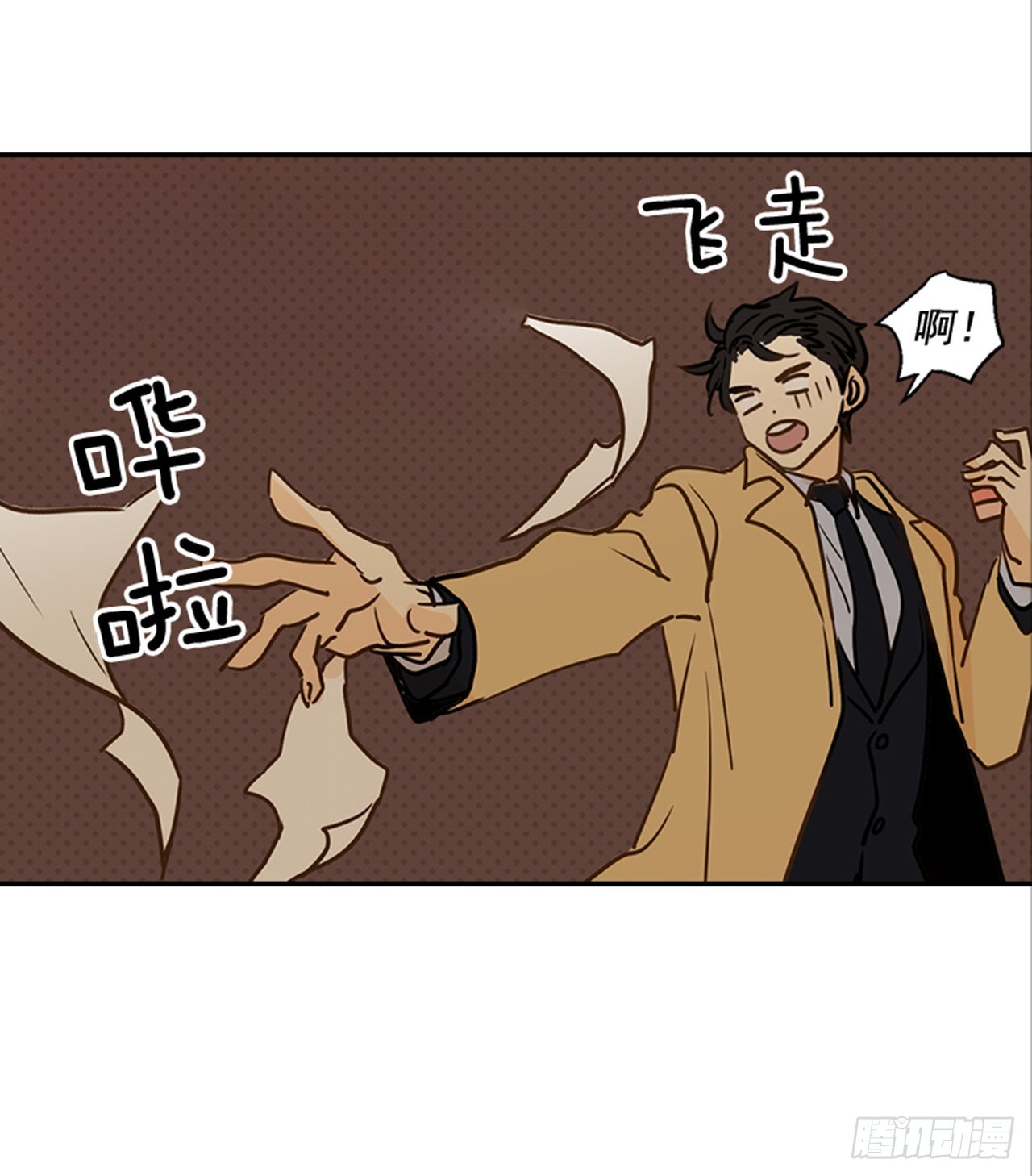 82.求婚大战 （2）32