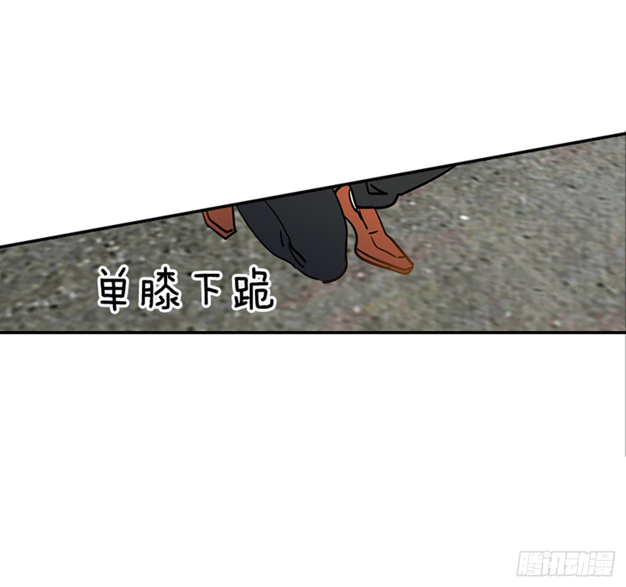 82.求婚大战 （2）40