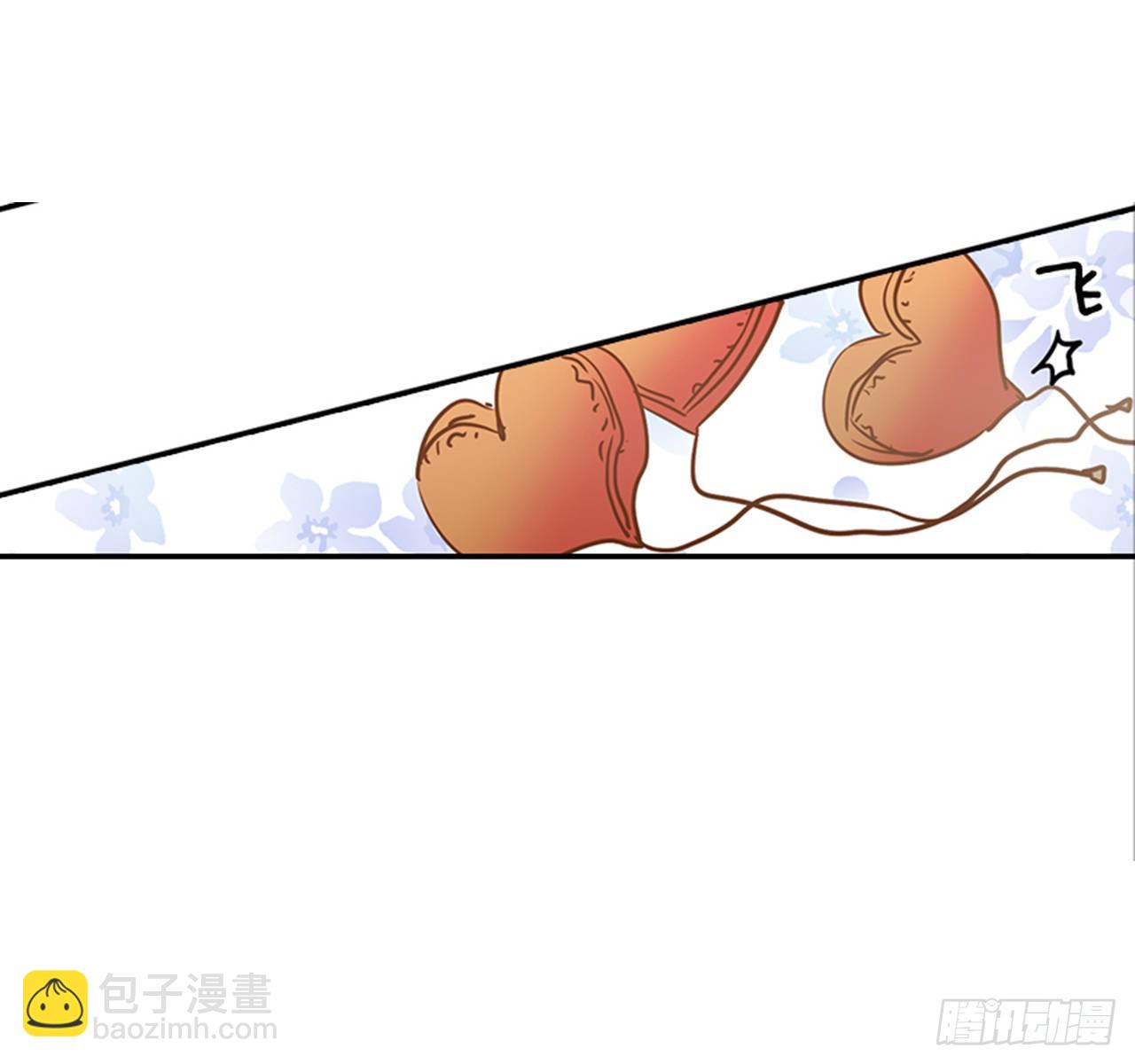 82.求婚大战 （2）45