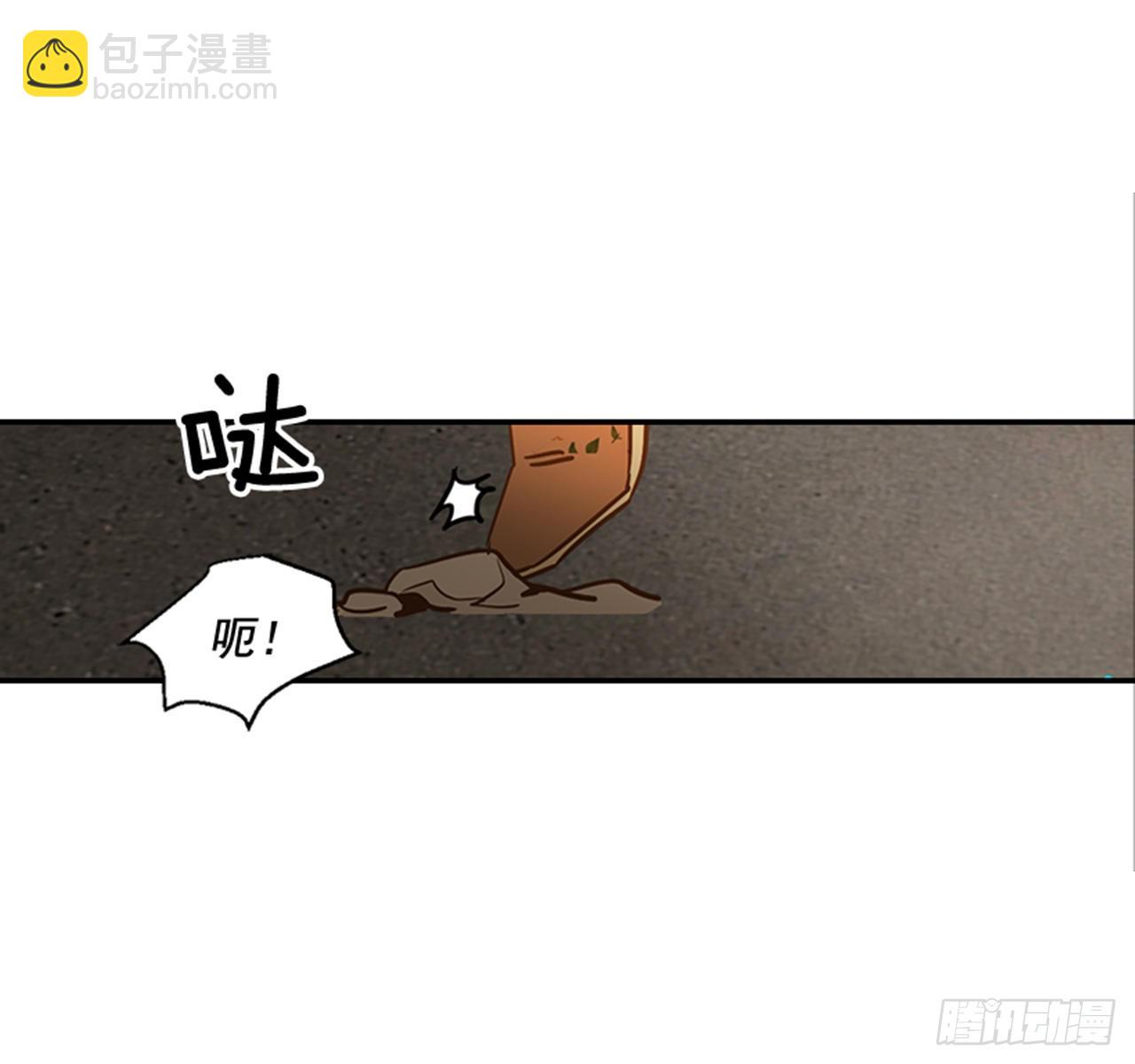 82.求婚大战 （2）7