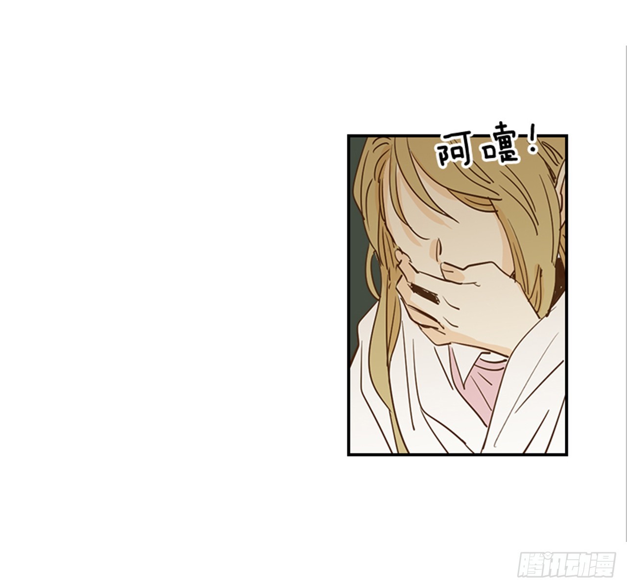83.楠夕专属游戏2