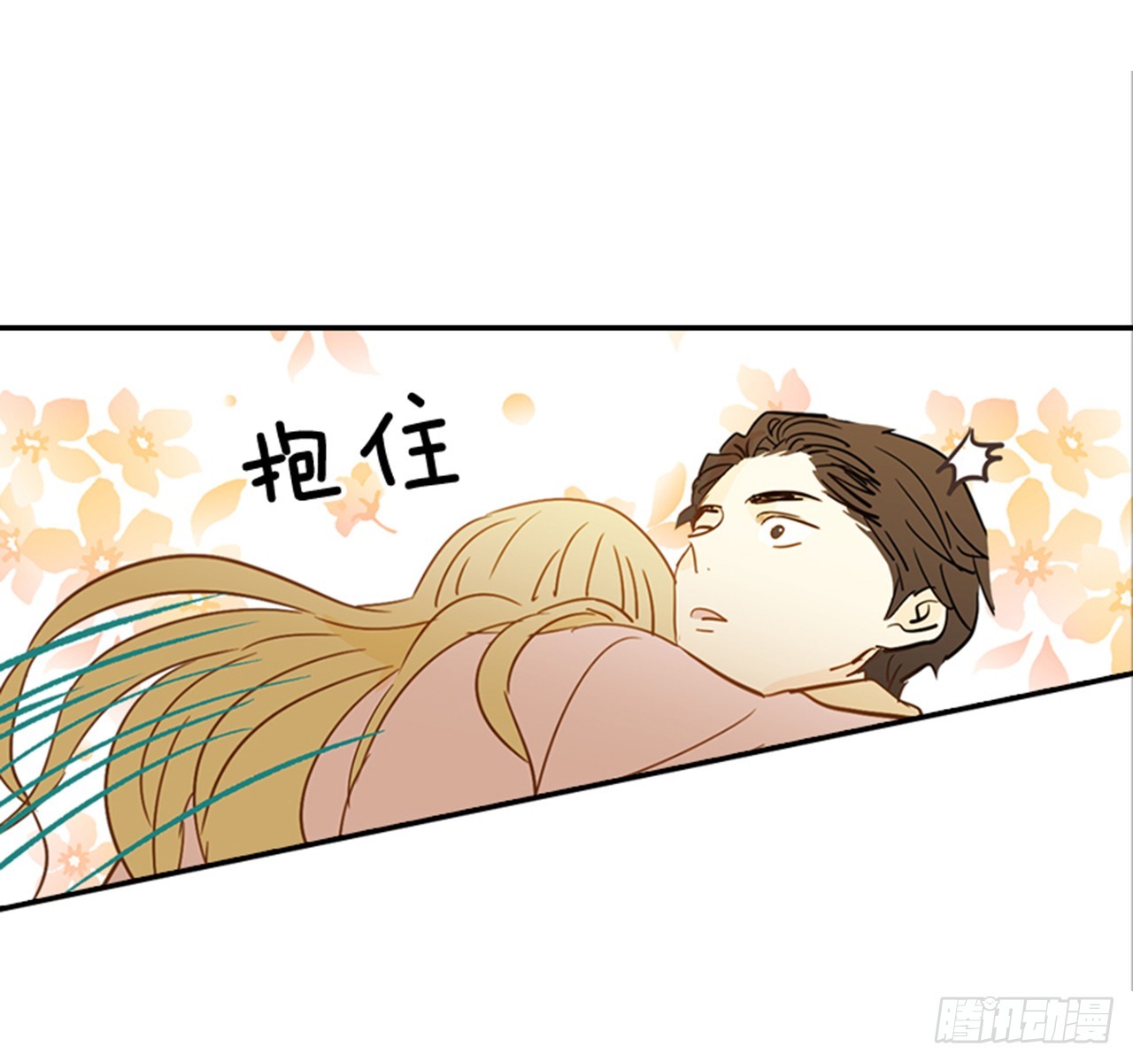 83.楠夕专属游戏21