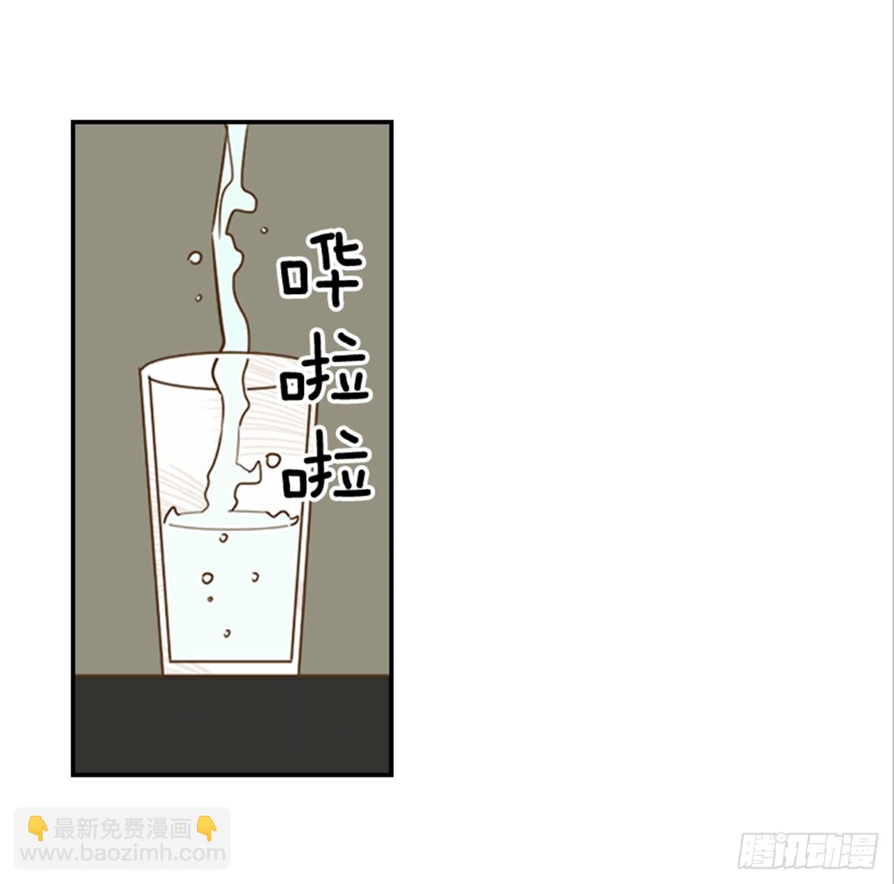 83.楠夕专属游戏50