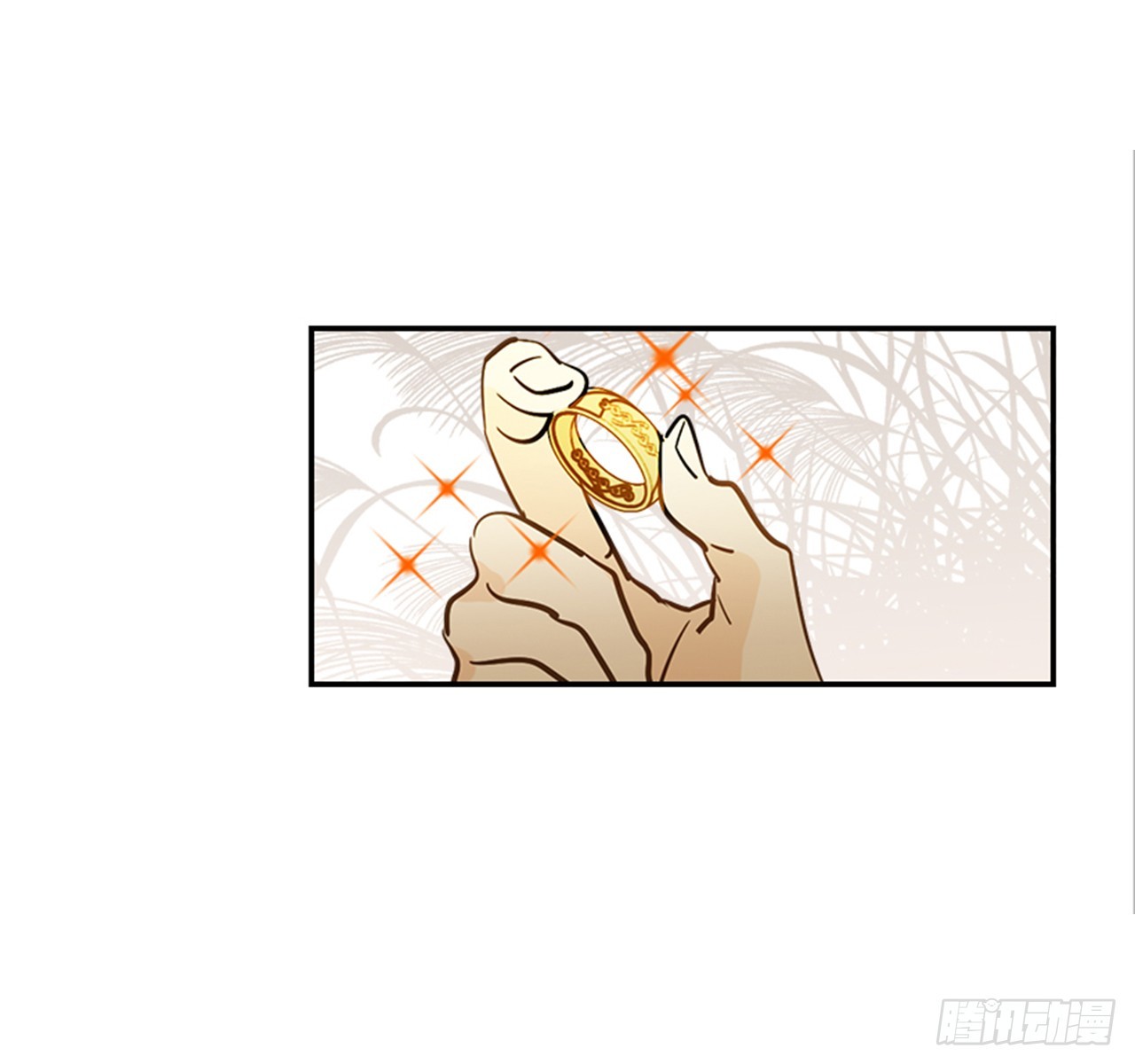 83.楠夕专属游戏51