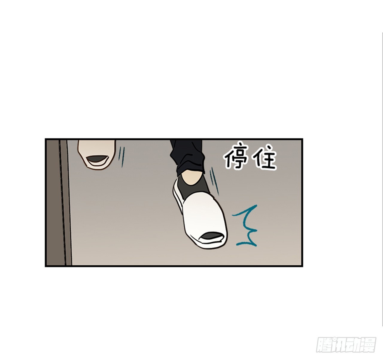 83.楠夕专属游戏53