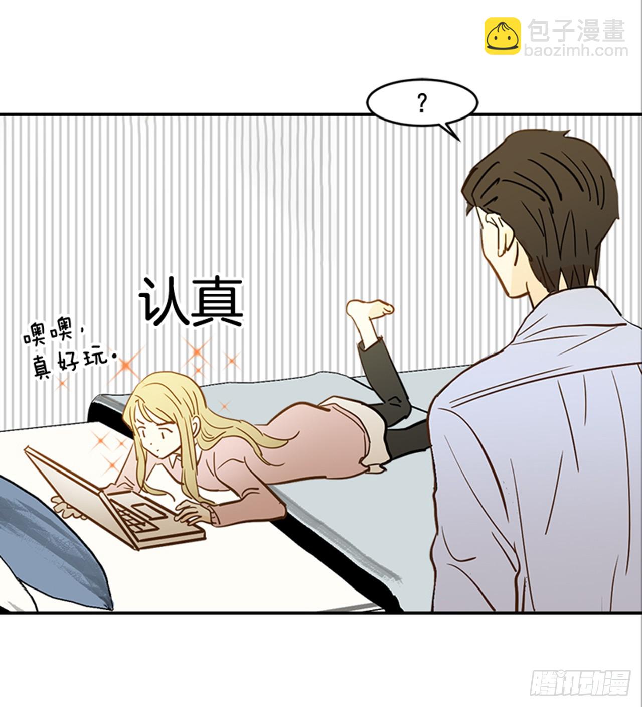 83.楠夕专属游戏54