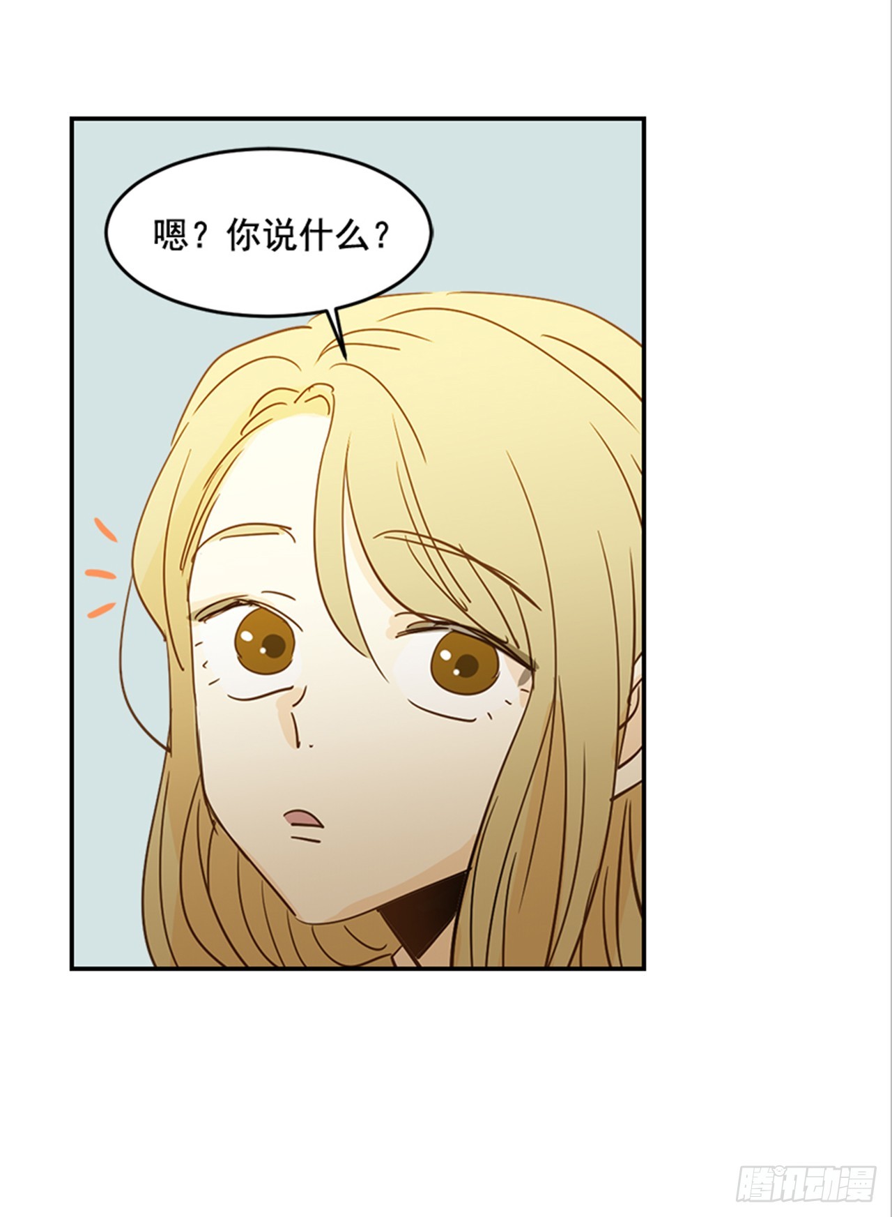 83.楠夕专属游戏60