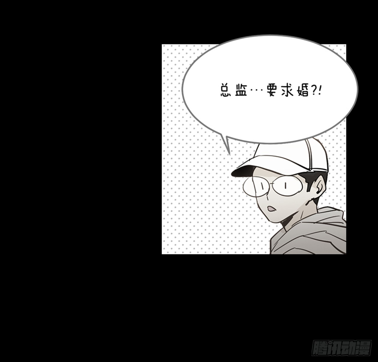 83.楠夕专属游戏9