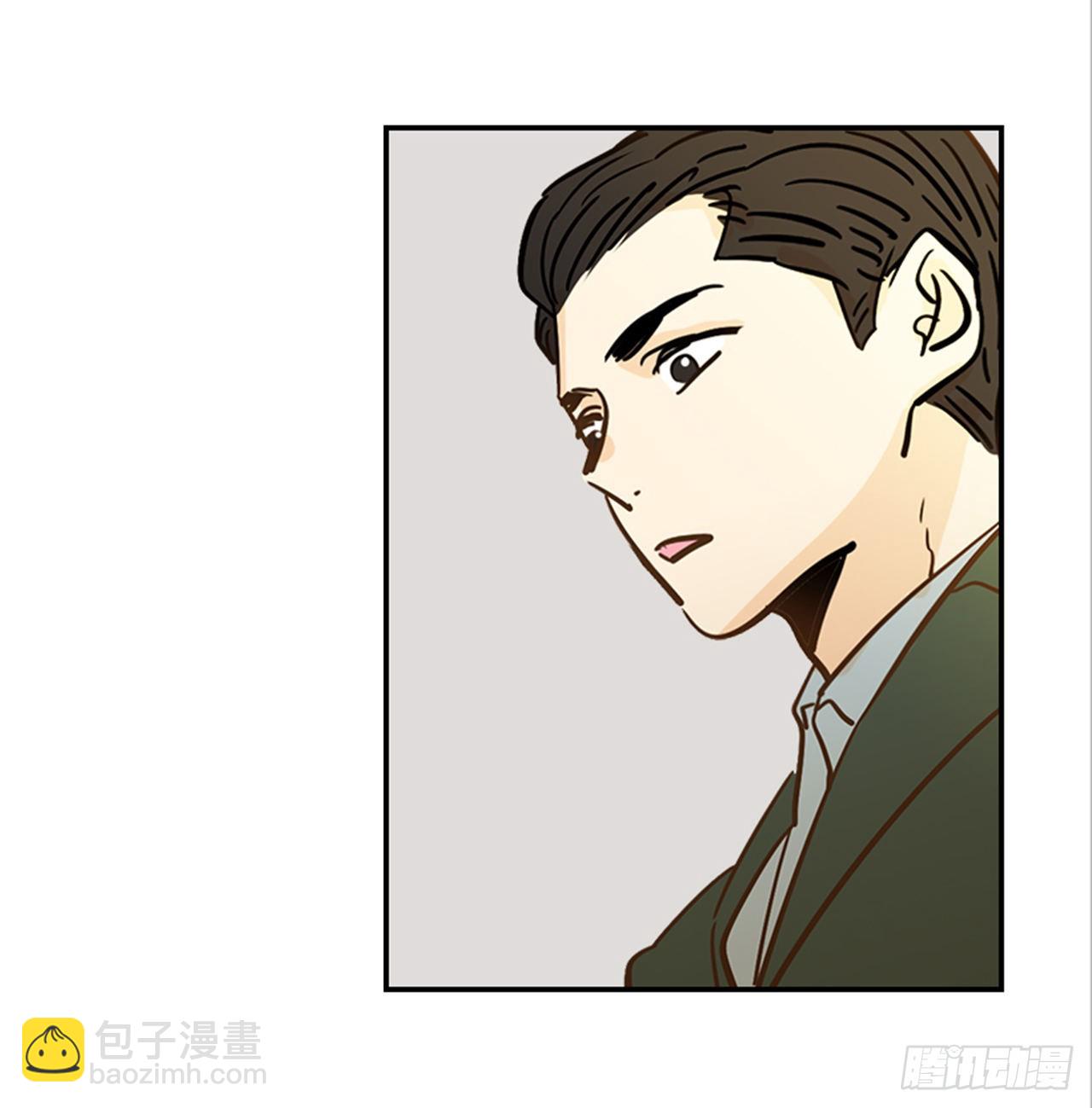 86.我们要结婚啦！32