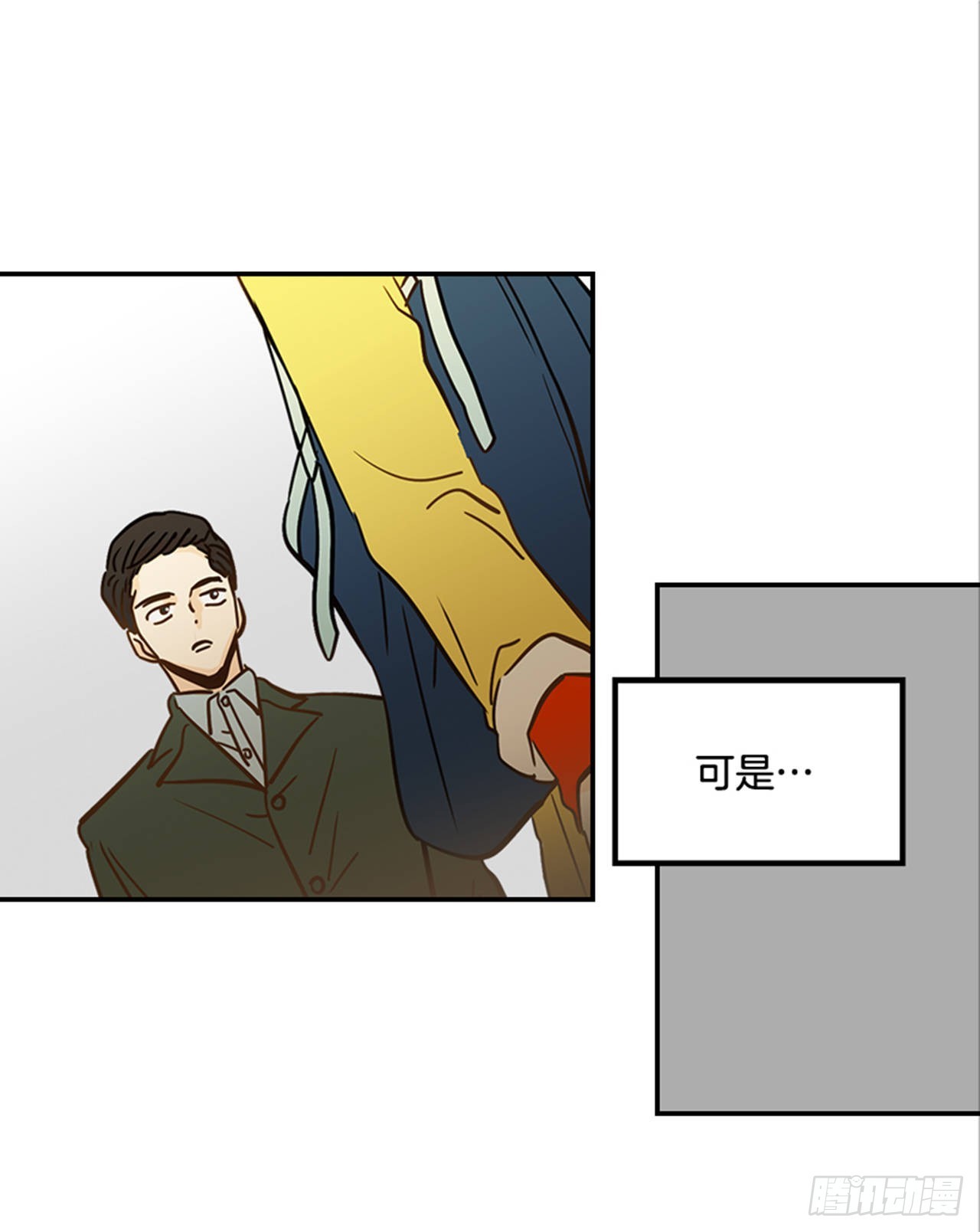 86.我们要结婚啦！35