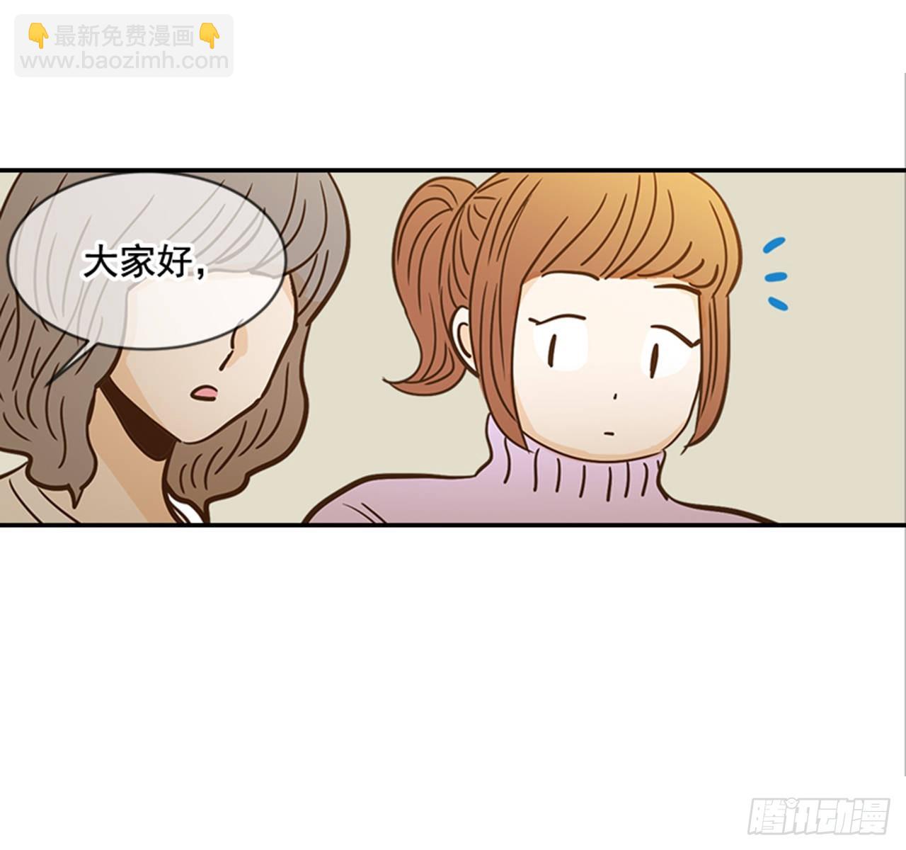 86.我们要结婚啦！50