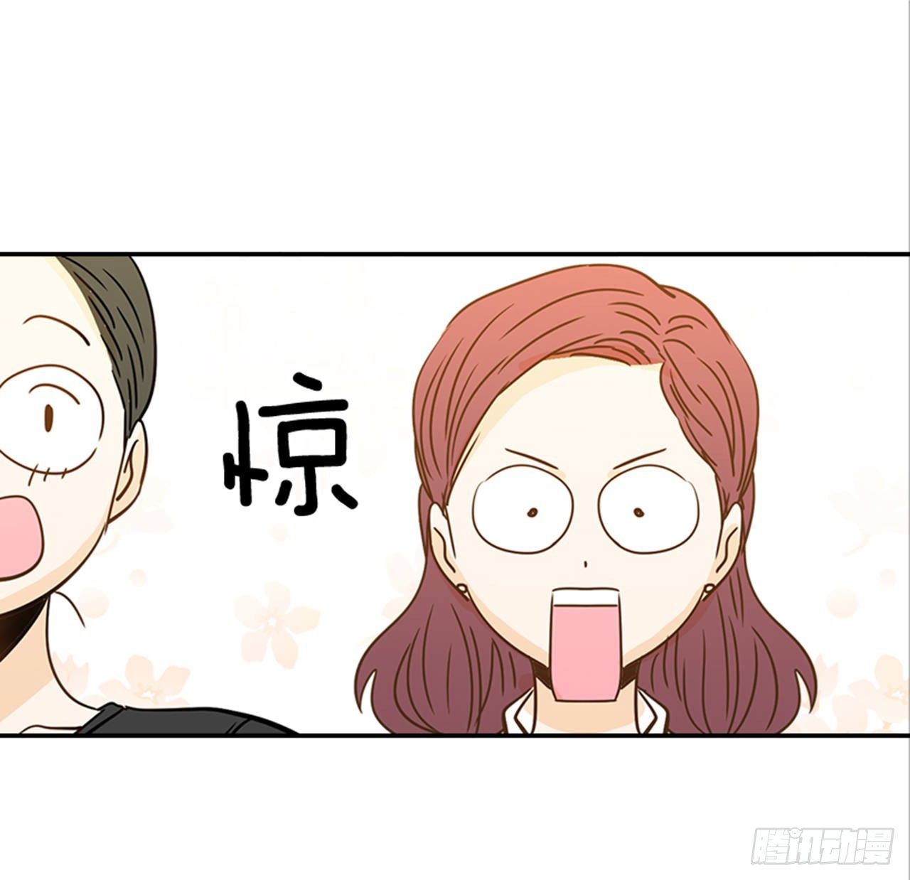 86.我们要结婚啦！54