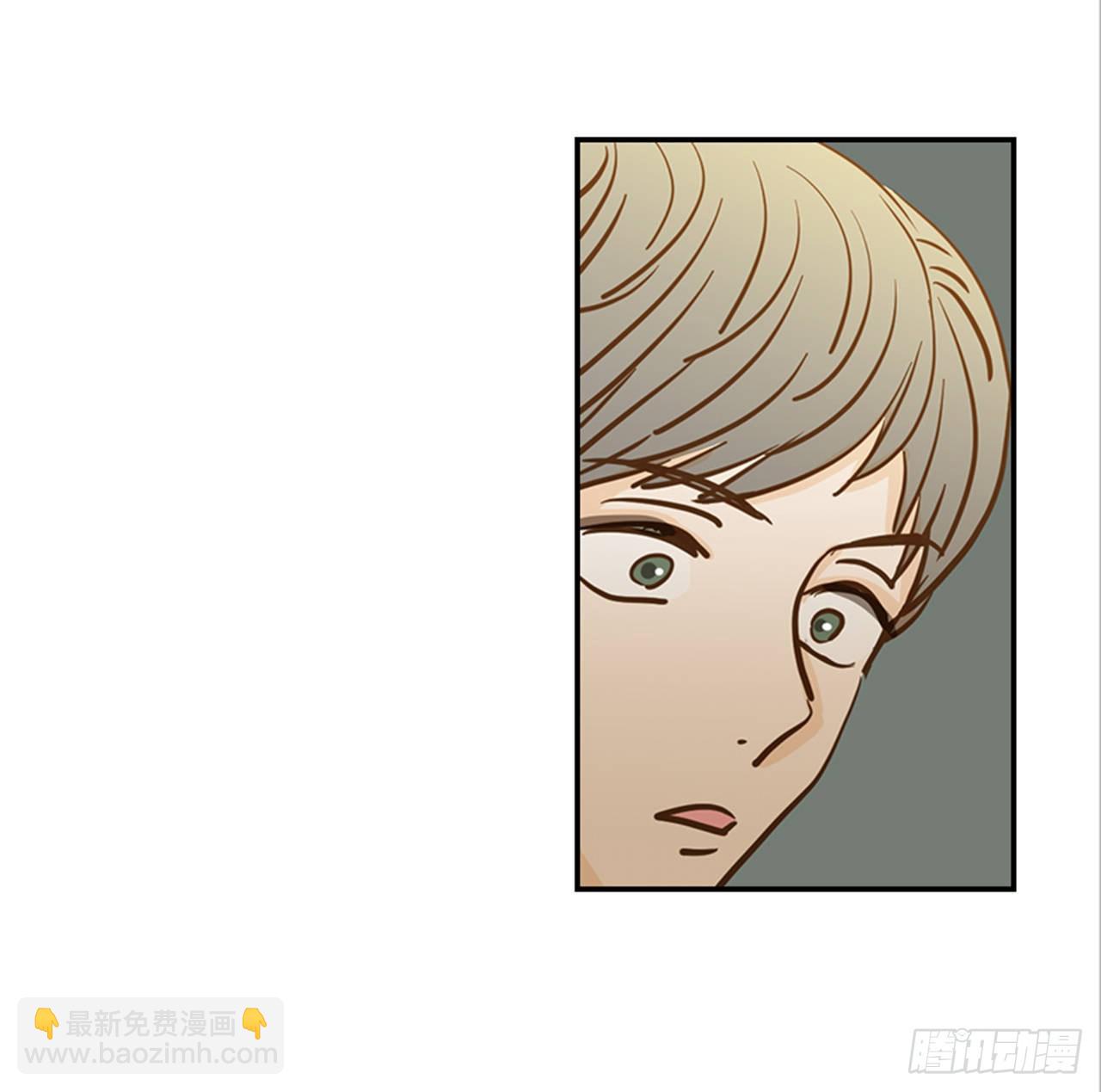 86.我们要结婚啦！8