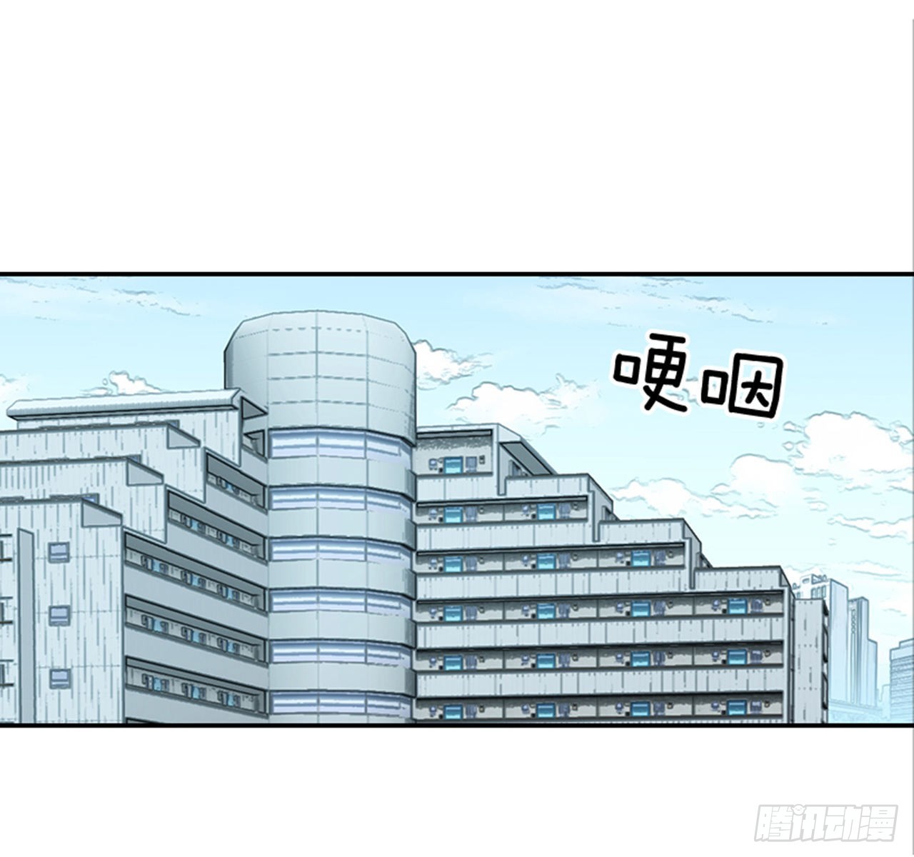 90.新婚1