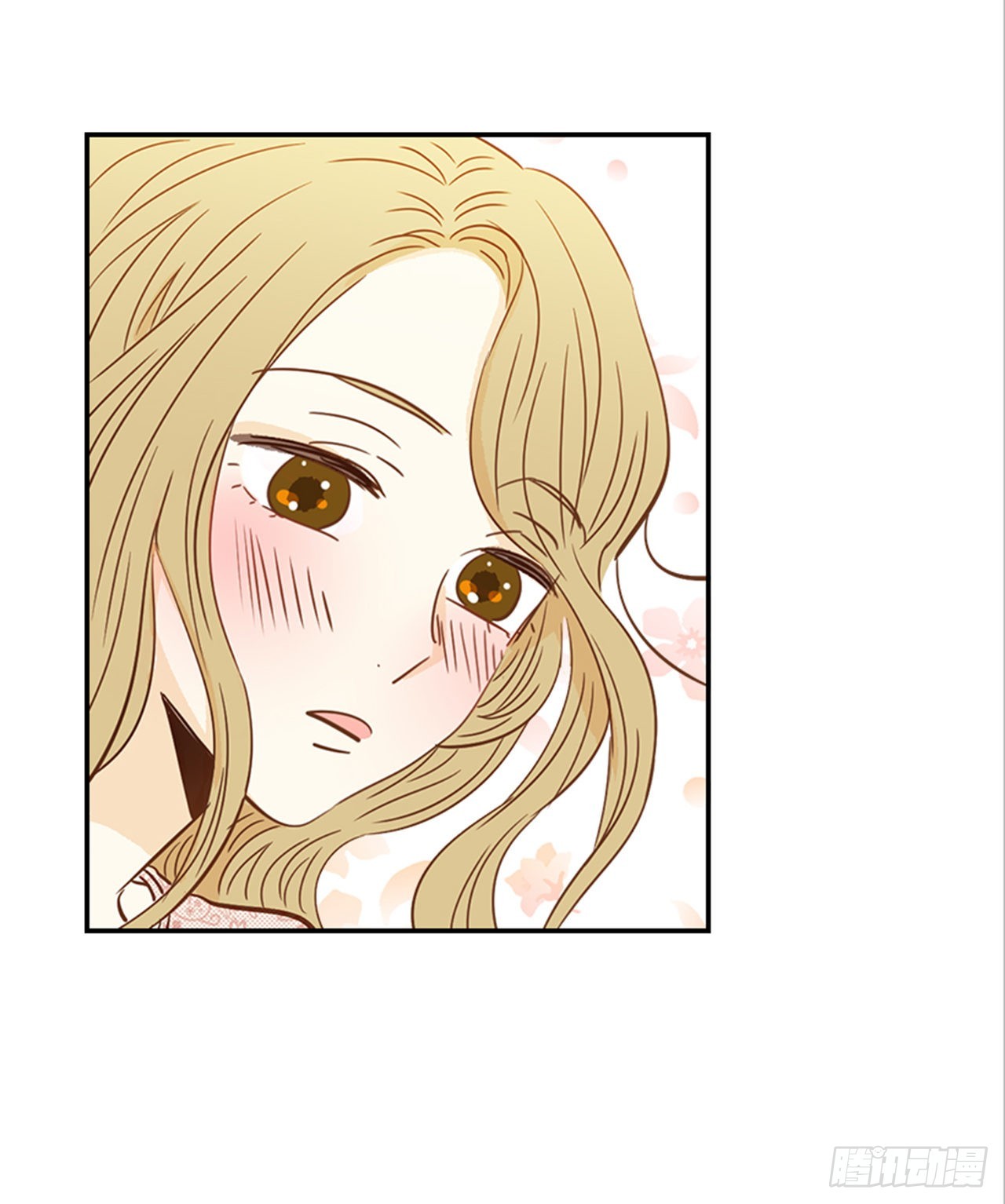 90.新婚17