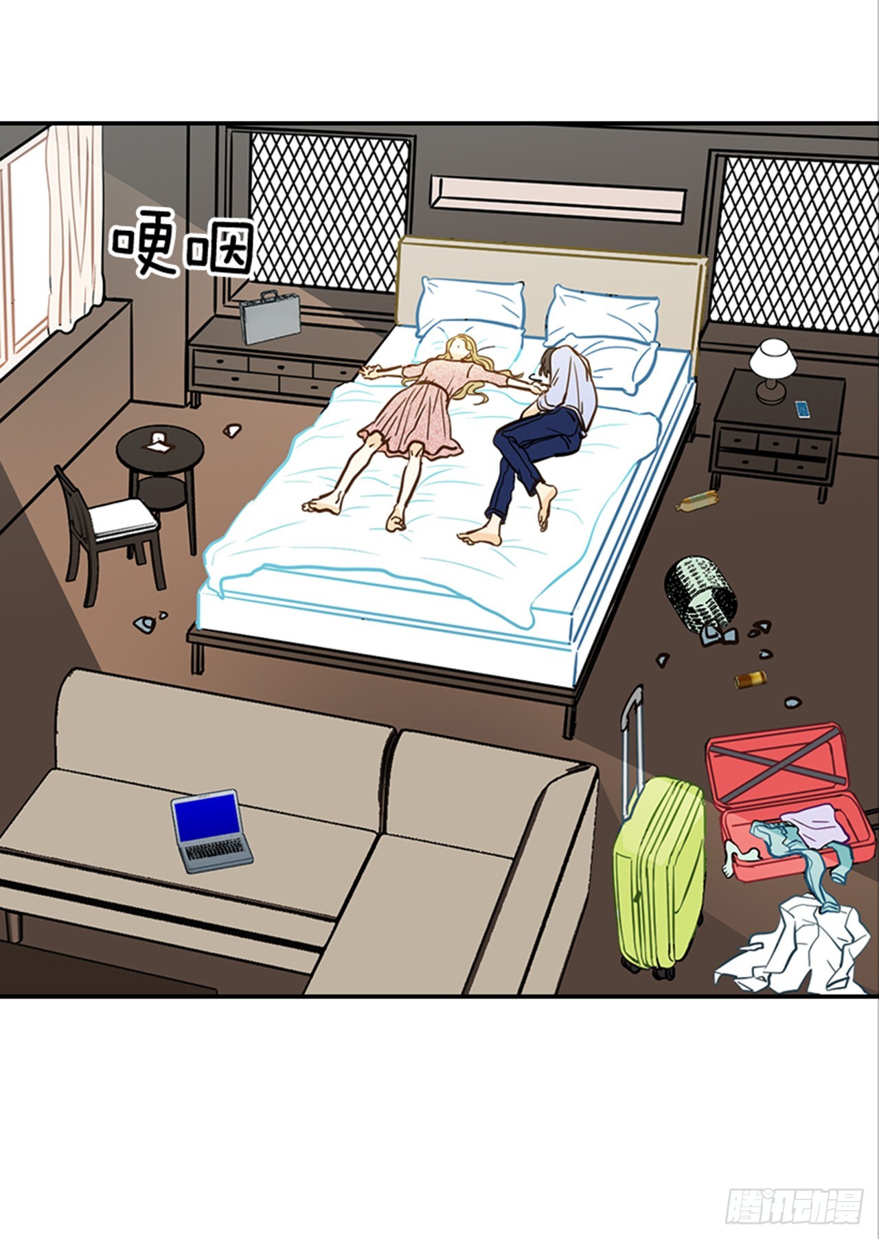 90.新婚2