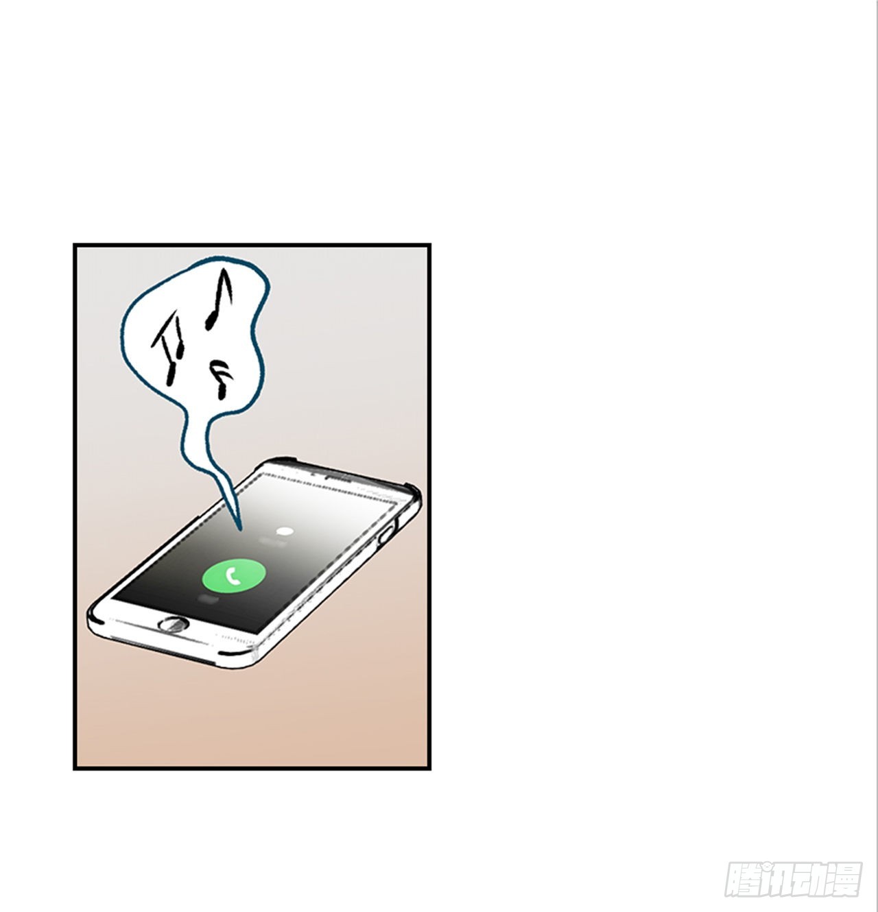 90.新婚55